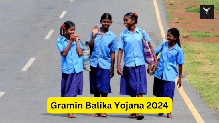 Gramin Balika Yojana 2024