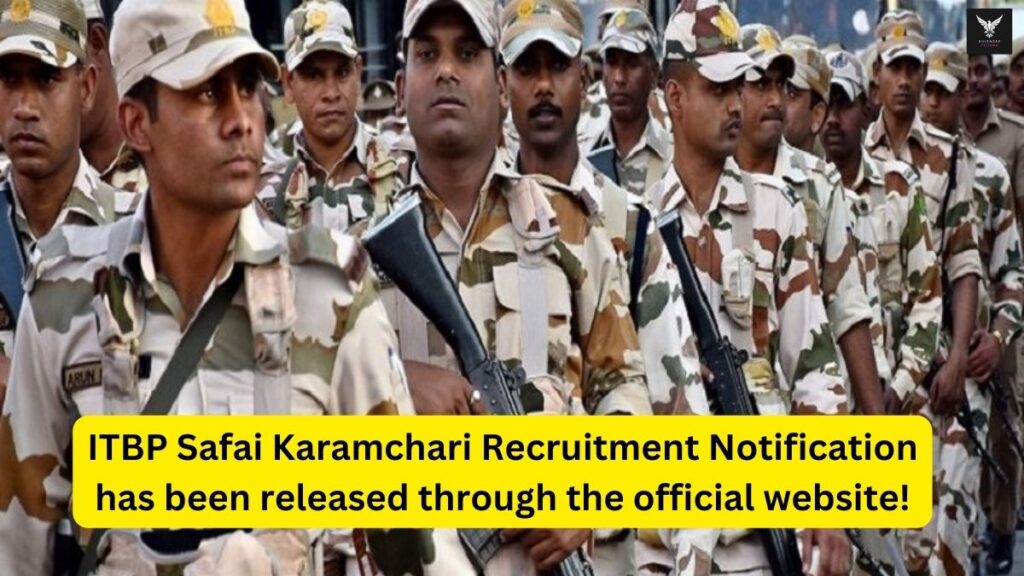 ITBP Safai Karamchari Recruitment