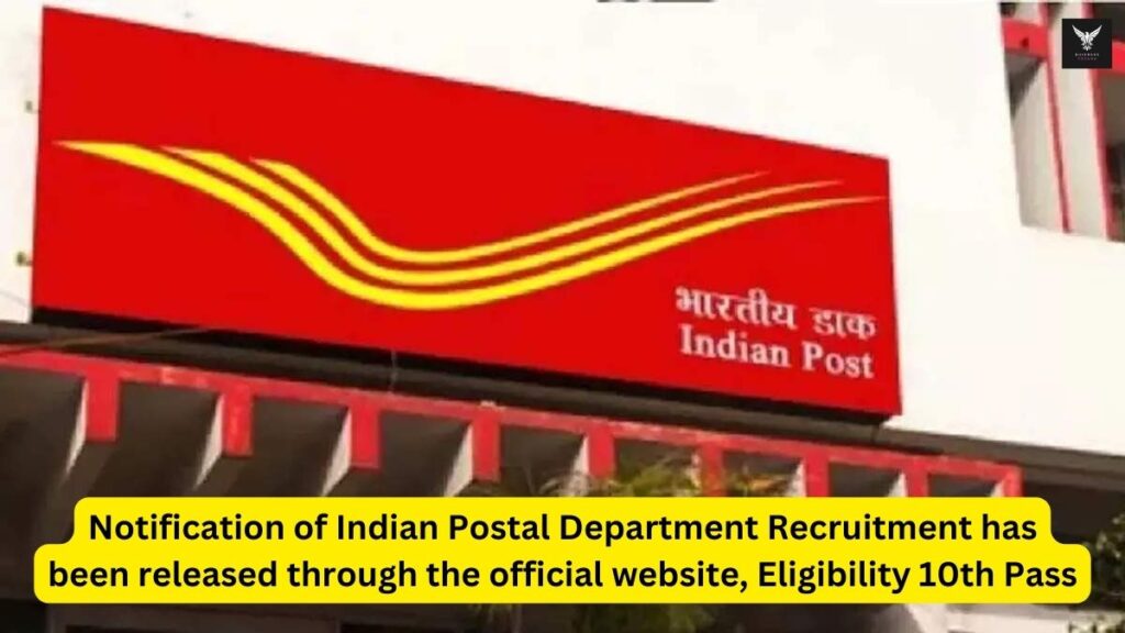 India Post Group C Recruitment