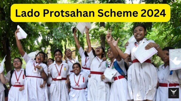 Lado Protsahan Scheme 2024