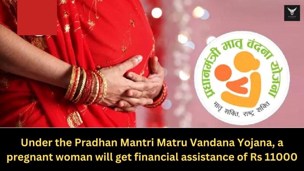 PM Matru Vandana Yojana 2024