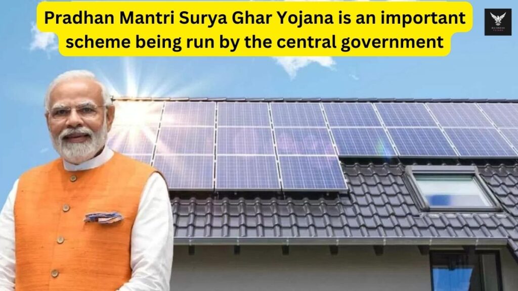 PM Surya Ghar Yojana