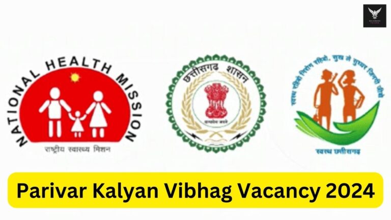 Parivar Kalyan Vibhag Vacancy 2024