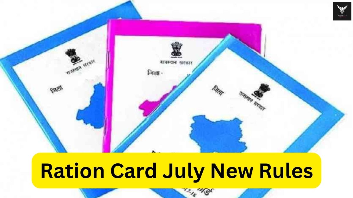 Ration Card July New Rules