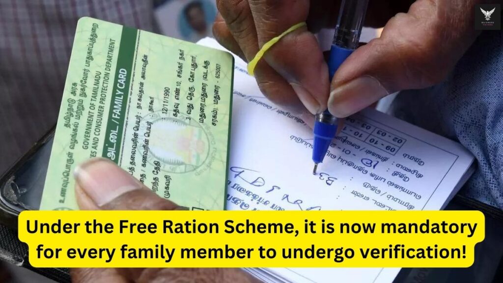 Ration Card July New Rules