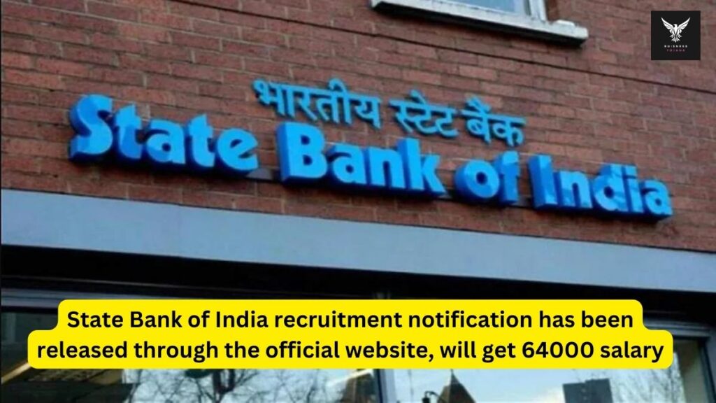 SBI Bank Recruitment 2024