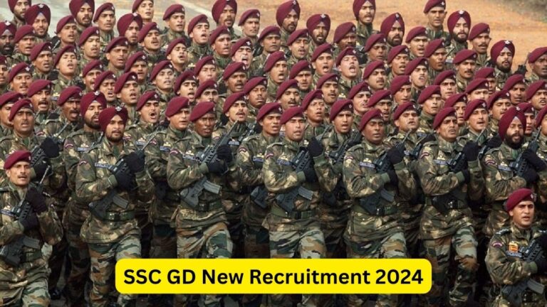 SSC GD New Recruitment 2024