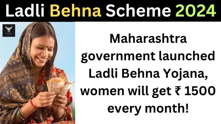 Ladli Behna Scheme 2024