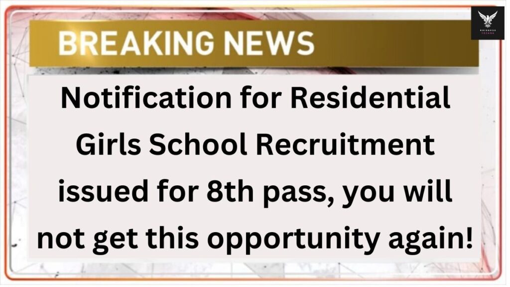 Residential School Recruitment 2024