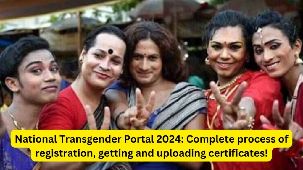 National Transgender Portal 2024