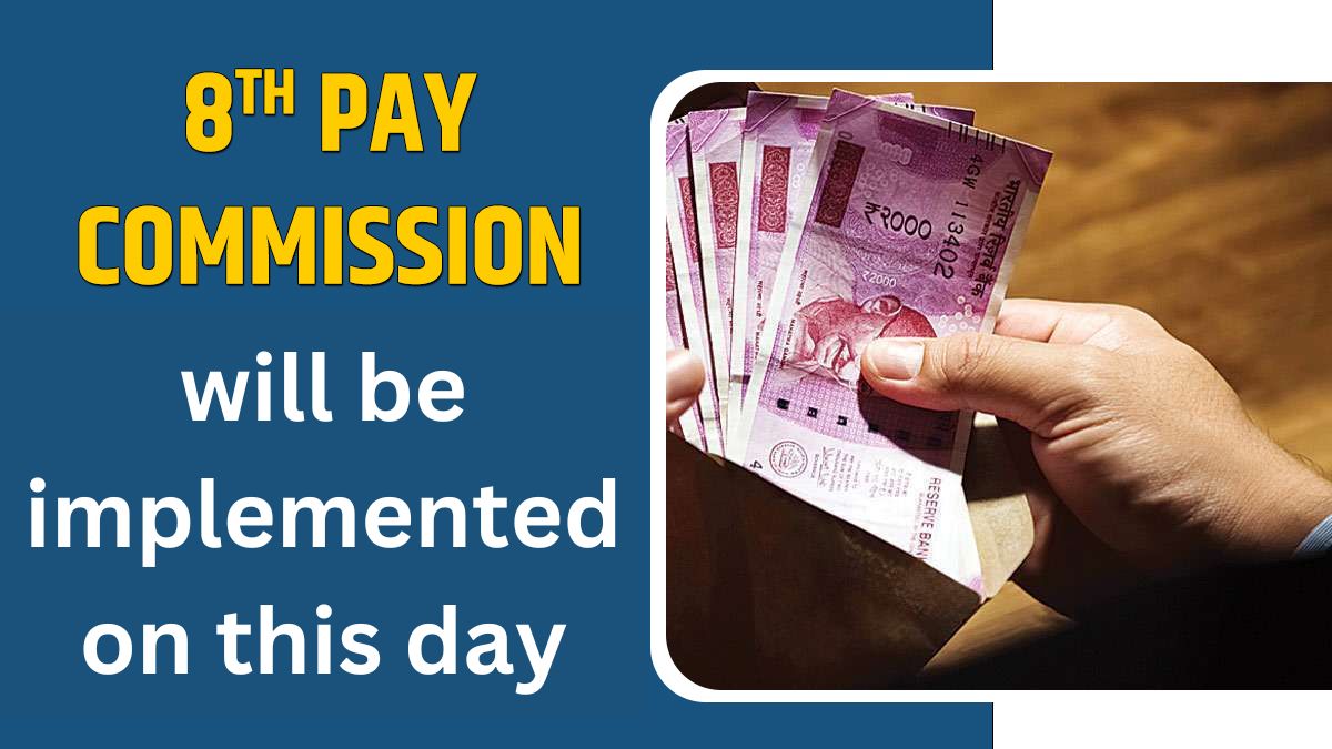 8th Pay Commission News 2024