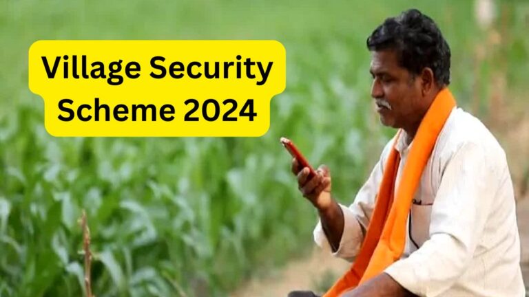 Village Security Scheme 2024