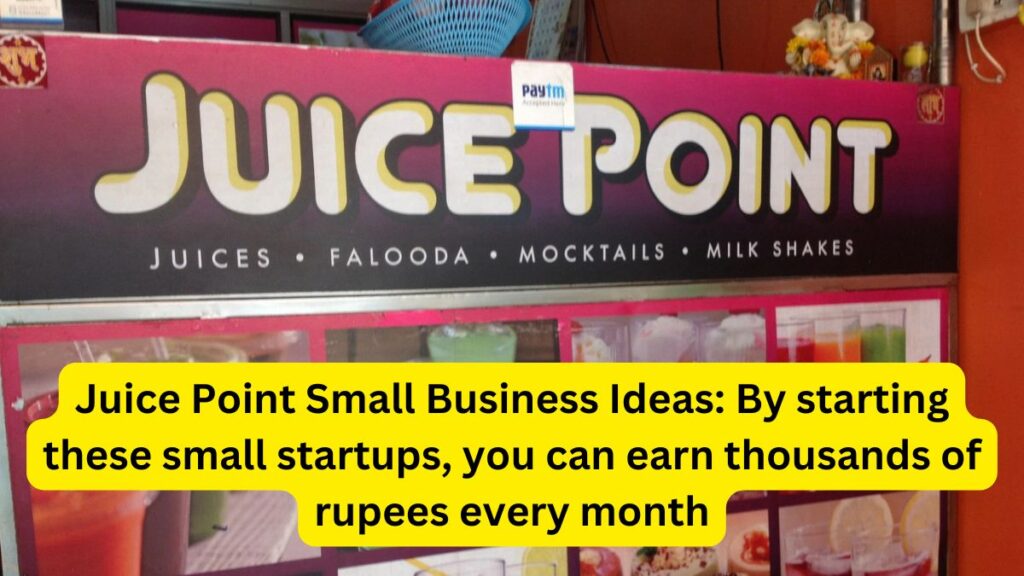 Juice Point Small Business Ideas